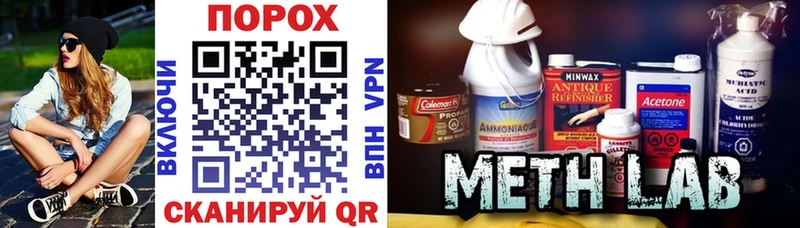 kraken как войти  Омск  Amphetamine VHQ 