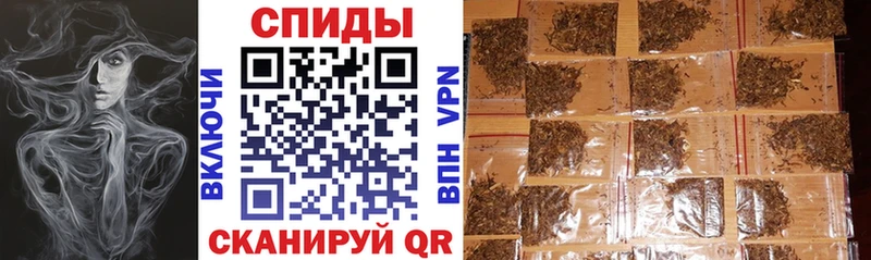 как найти закладки  Омск  БУТИРАТ бутик 