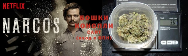 MDMA Premium VHQ Новодвинск