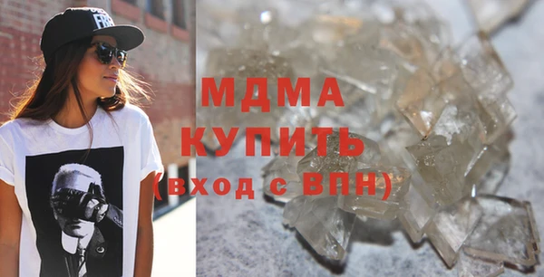 сатива Алексеевка
