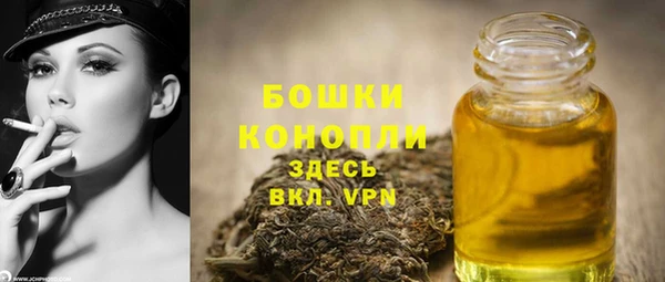 mdpv Абдулино