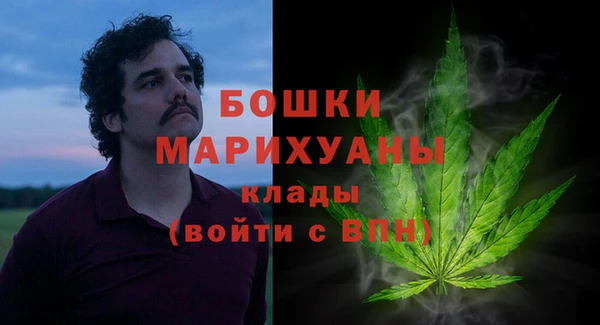 мефедрон Алзамай