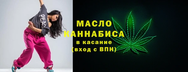 сатива Алексеевка
