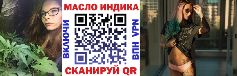 Дистиллят ТГК концентрат  Омск 